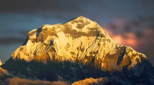 Dhaulagiri South Face: The Unclimbed Wall